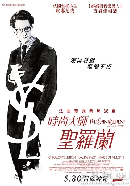 德累斯顿舞蹈学院证书办理